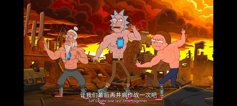 瑞克和莫蒂,瑞克与莫蒂,美漫,动漫,动画,番剧,ACG