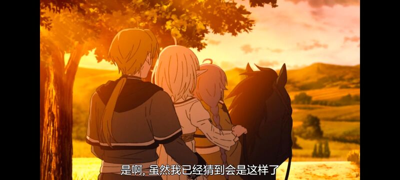 无职转生,无职转生到了异世界就拿出真本事,异世界,动画,动漫,二次元,日漫,番剧,ACG