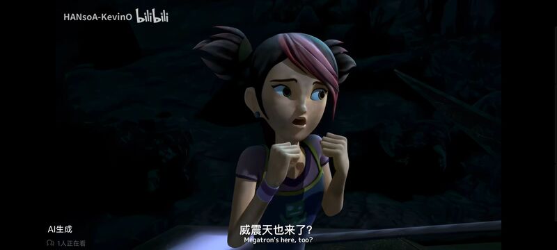 变形金刚,变形金刚领袖之证,动漫,动画,番剧,ACG