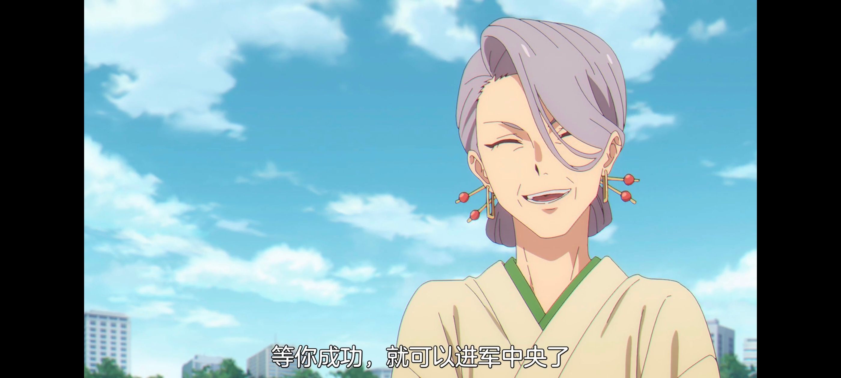 赛马娘,赛马娘PrettyDreby,芦毛灰姑娘,赛马娘芦毛灰姑娘,动画,动漫,番剧,ACG