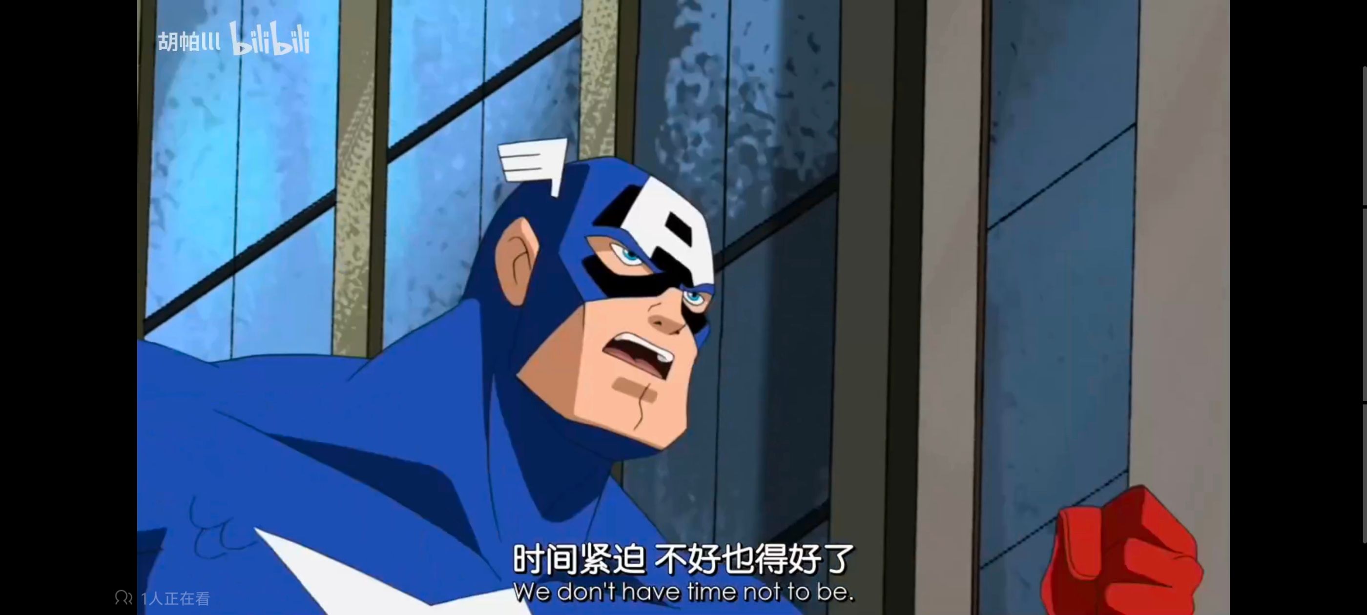 复仇者联盟,复仇者世上最强英雄组合,动画,动漫,番剧,ACG