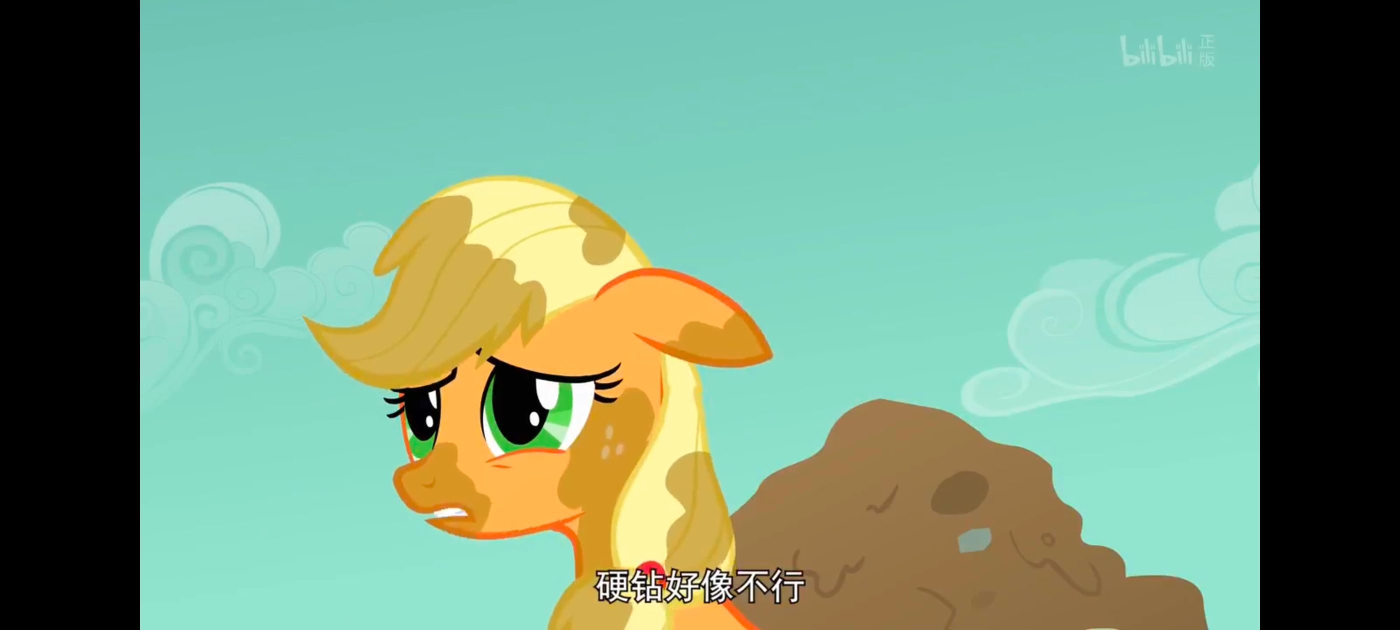 彩虹小马,小马宝莉,我的小马驹,小马宝莉友谊魔法,动画,动漫,番剧,ACG