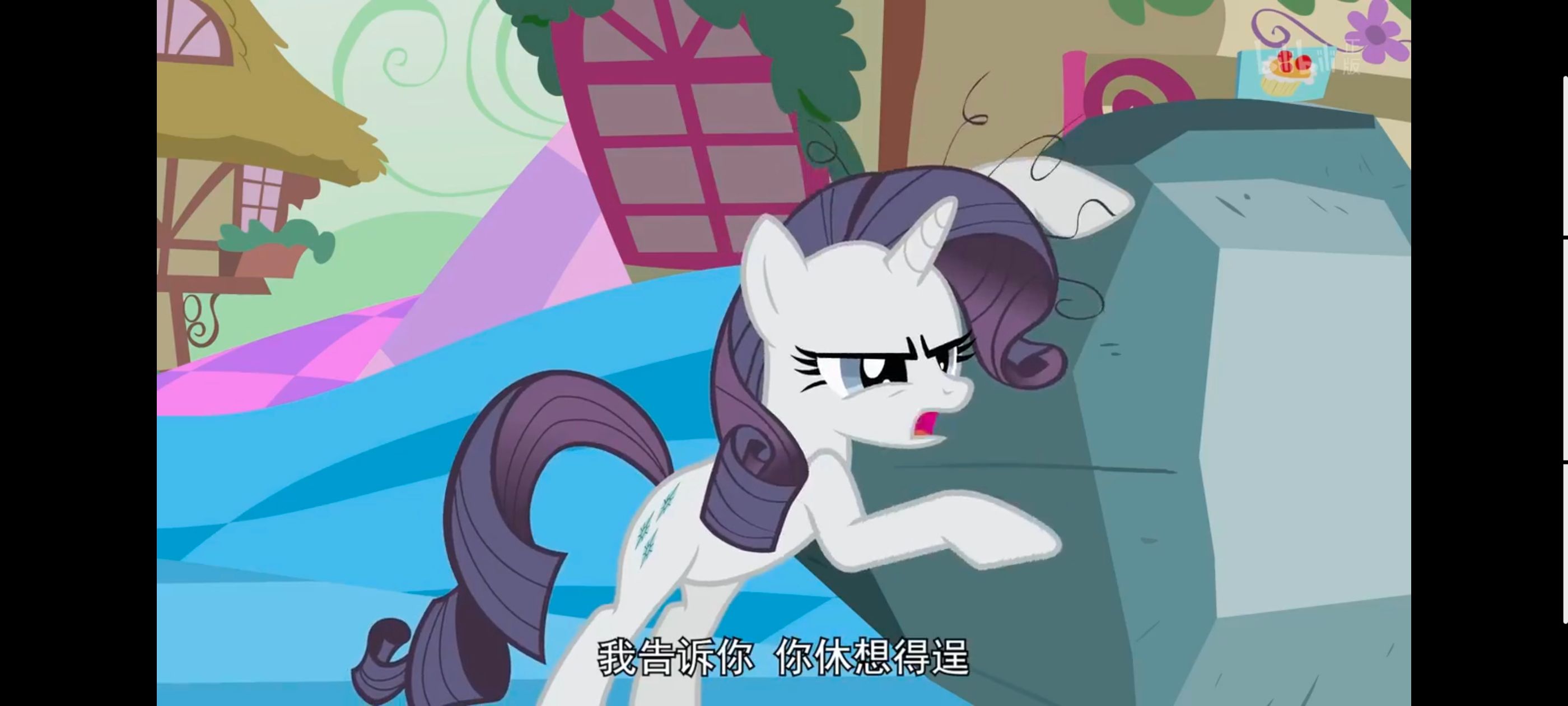 小马宝莉,彩虹小马,我的小马驹,小马宝莉友谊魔法,动漫,动画,番剧,ACG