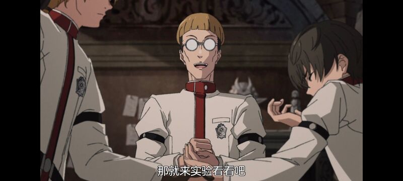 无职转生,无职转生到了异世界就拿出真本事,动画,动漫,番剧,异世界,二次元,日漫,ACG