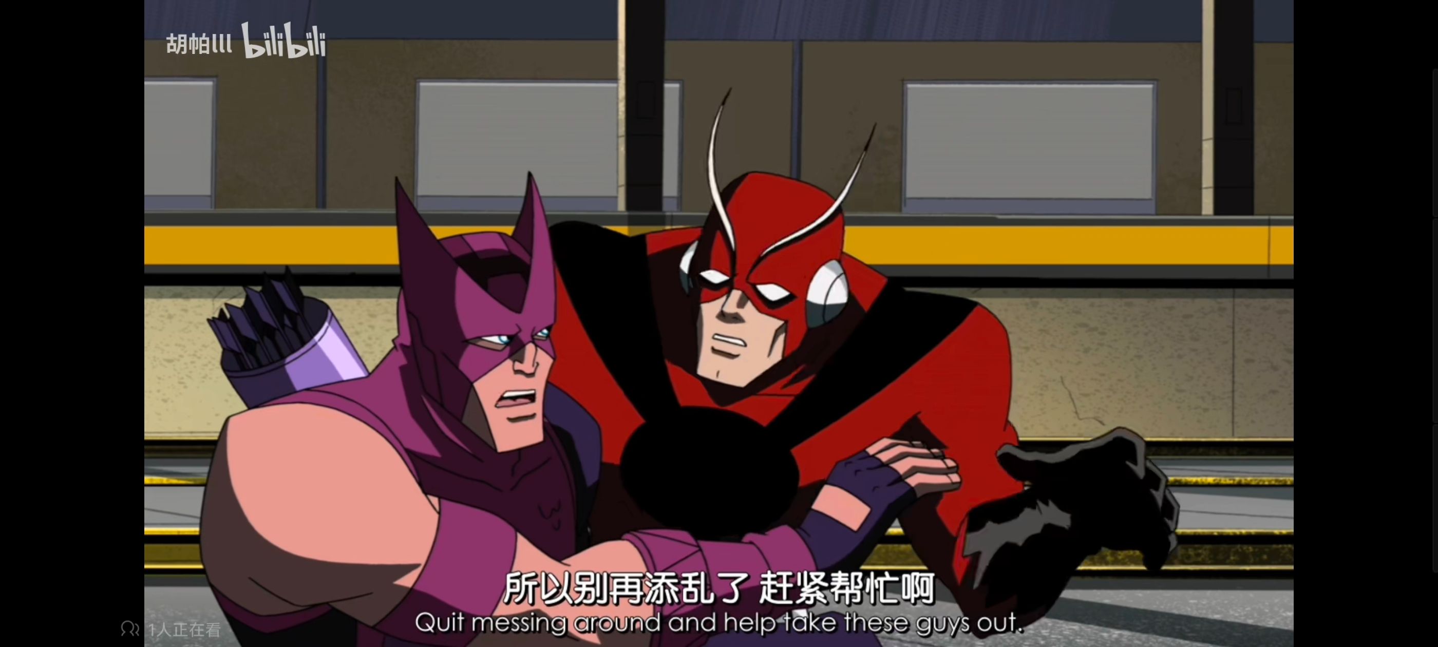 复仇者世上最强英雄组合,复仇者联盟,动画,动漫,番剧,ACG,超级英雄联盟复仇者