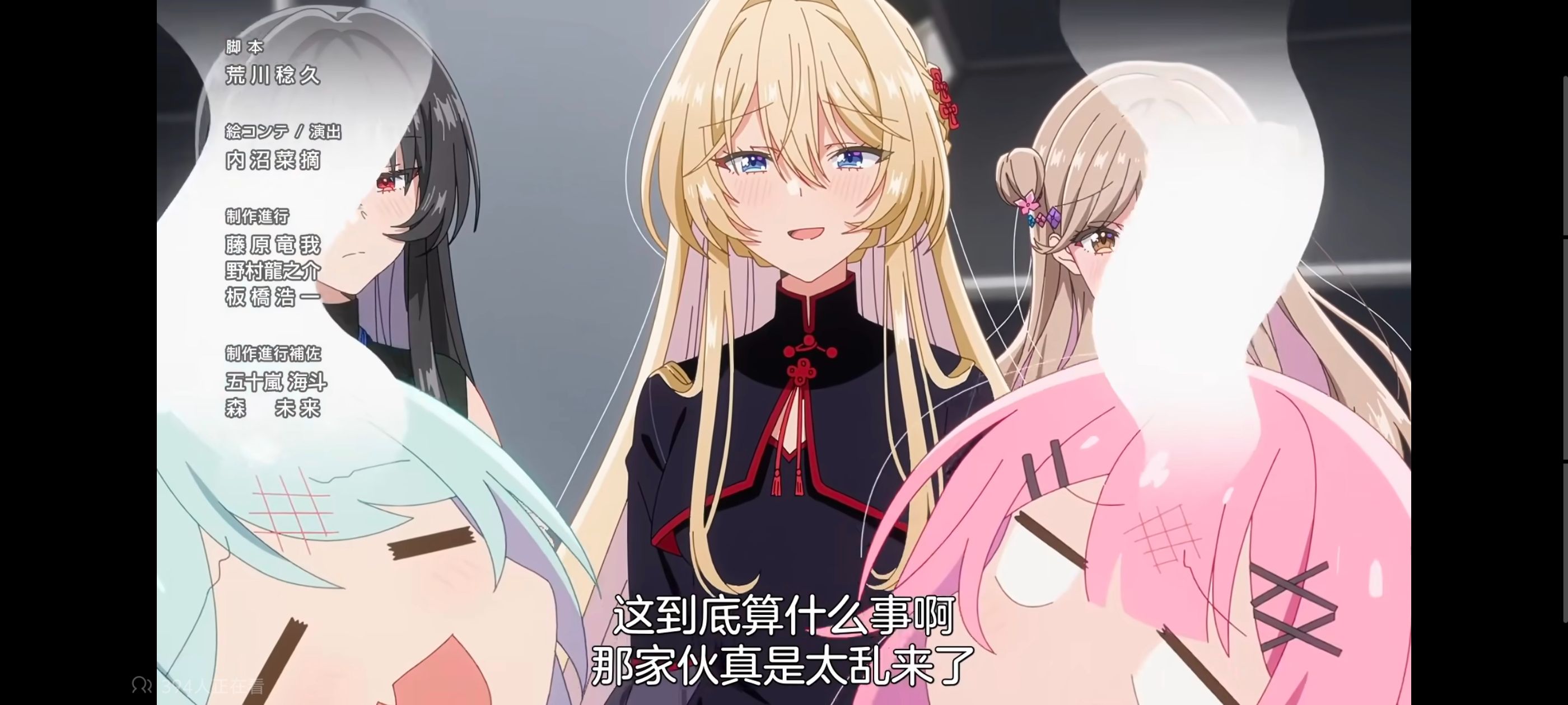 我怎么可能成为你的恋人不行不行,百合,百合动漫,动画,动漫,番剧,ACG