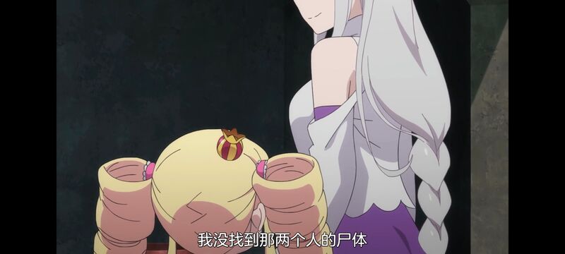 从零开始的异世界生活,异世界,动画,动漫,番剧,二次元,日漫,ACG