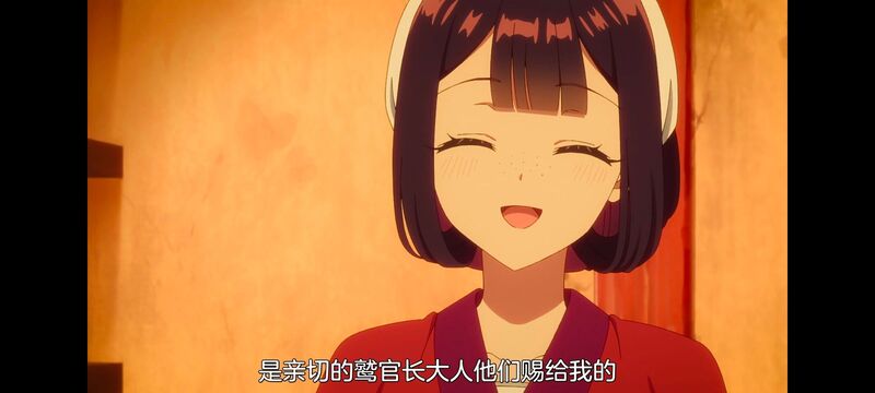 恶女不才请多关照雏宫蝶鼠替换传,虽然我是不完美恶女雏宫蝶鼠替换传,动画,动漫,番剧,二次元,日漫,ACG