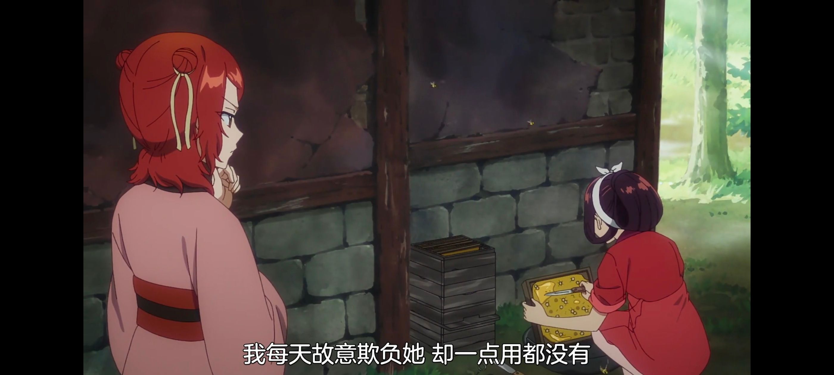 恶女不才请多关照雏宫蝶鼠替换传,虽然我是不完美恶女雏宫蝶鼠替换传,动画,动漫,番剧,ACG,二次元,日漫