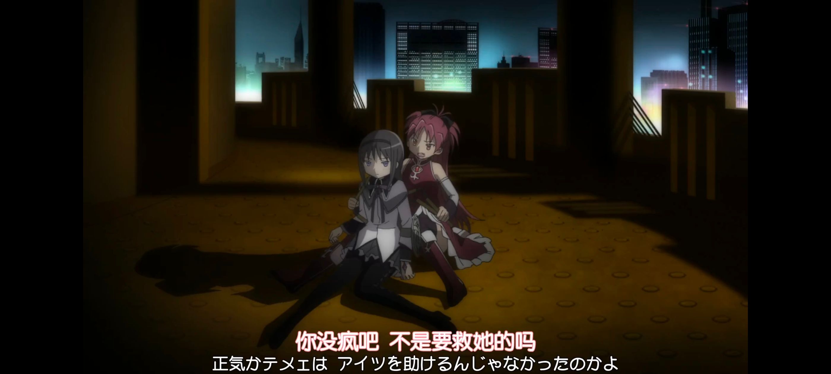 魔法少女小圆,魔法少女,动画,动漫,番剧,二次元,ACG