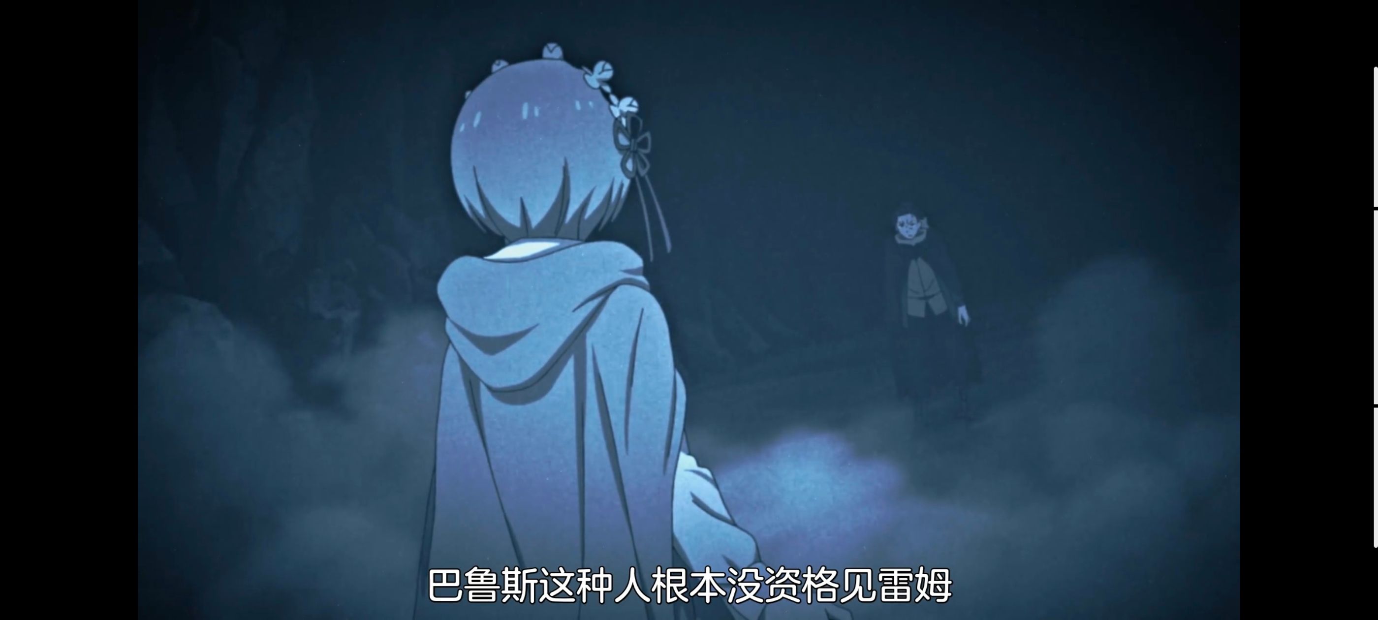 从零开始的异世界生活,异世界,动画,动漫,番剧,二次元