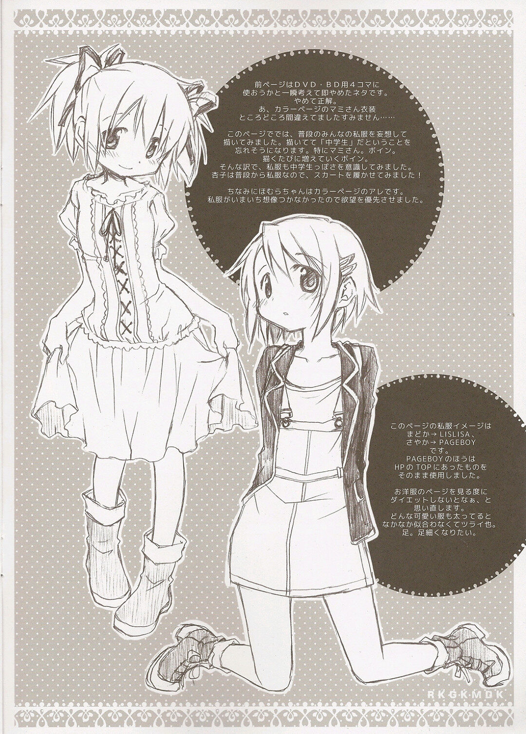 /static/55c7084cc14ab40d23069786f2bf2fa290e0adbac2ea11475ed1fee051c2ab97.jpg