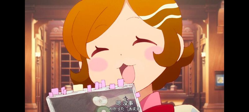 末日后酒店,启示录酒店,动画,动漫,番剧,二次元,ACG