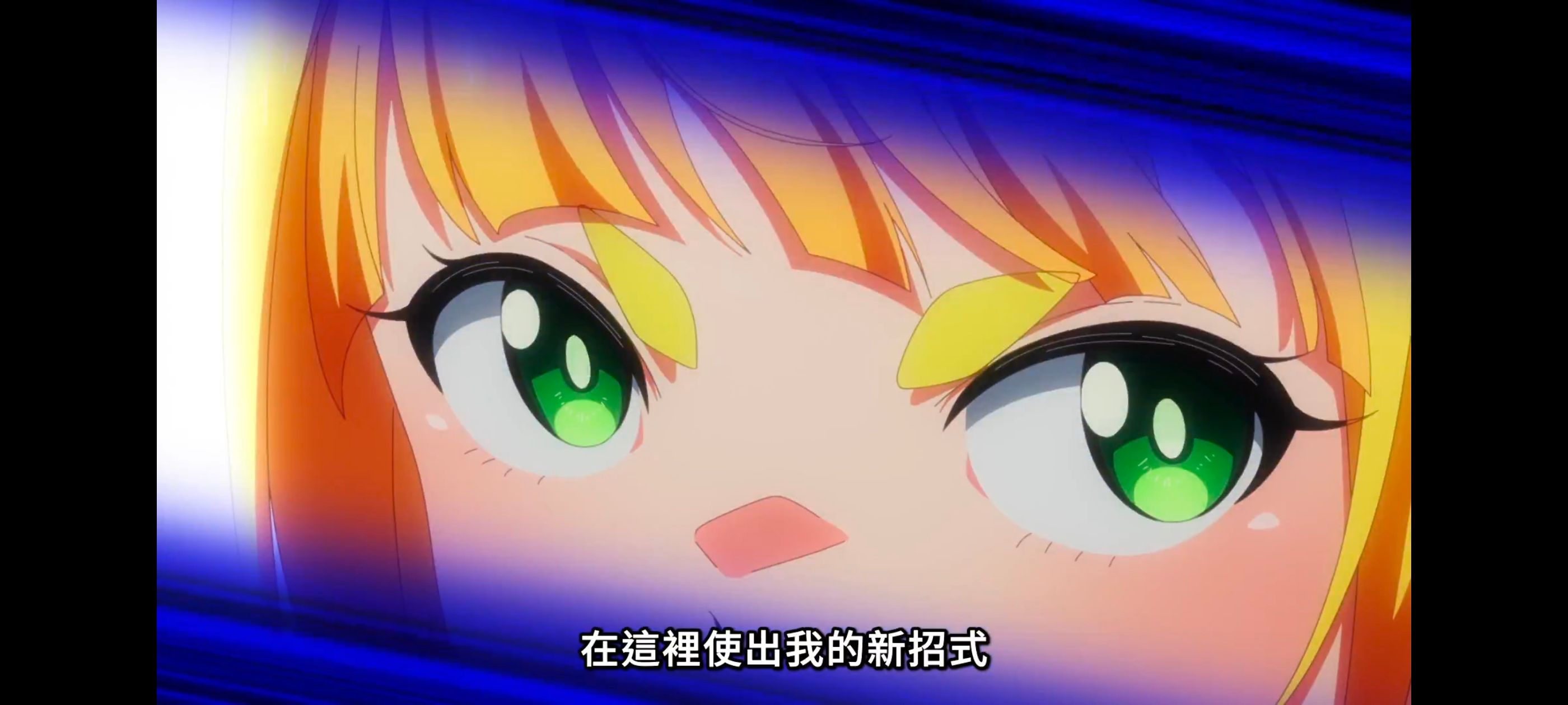 魔都精兵的奴隶,动画,动漫,番剧,二次元,ACG