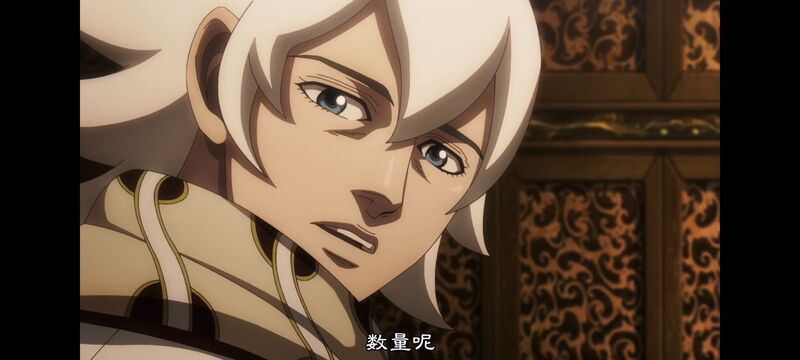 王者天下,动画,动漫,番剧,ACG