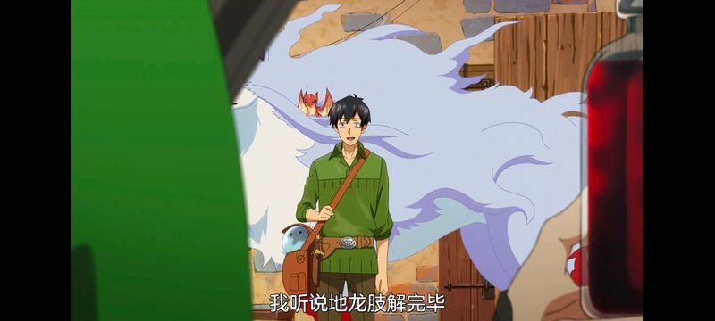 网购技能开启异世界美食之旅,拥有超常技能的异世界流浪美食家,动漫,动画,番剧,ACG