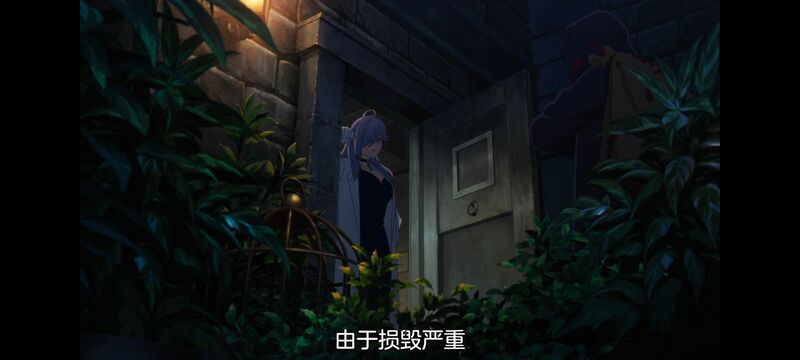 与你相恋到生命尽头,与你相恋到世界尽头,动画,动漫,番剧,百合,二次元,日漫,ACG,只愿深入爱河直至你逝去