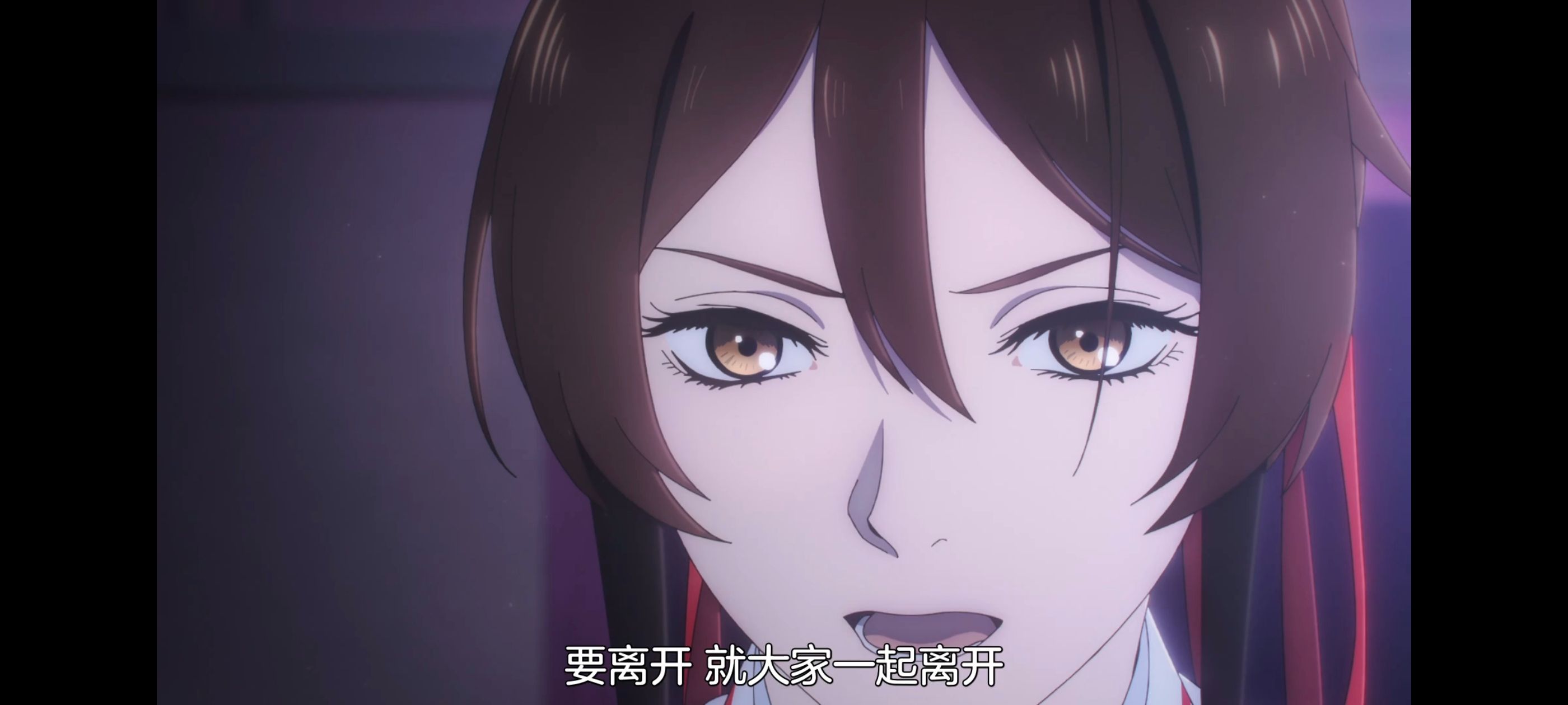 地狱乐,动画,动漫,番剧,ACG