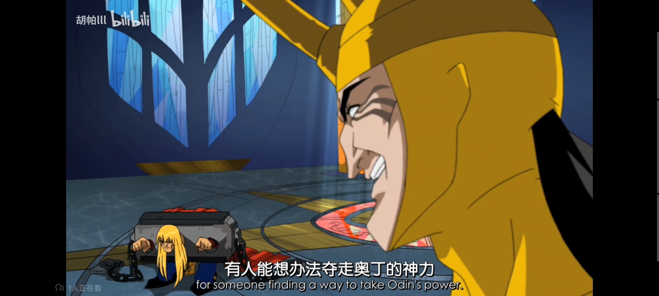 复仇者世界上最强英雄组合,超级英雄组合复仇者,动画,动漫,漫威,超级英雄,番剧,ACG,复仇者联盟