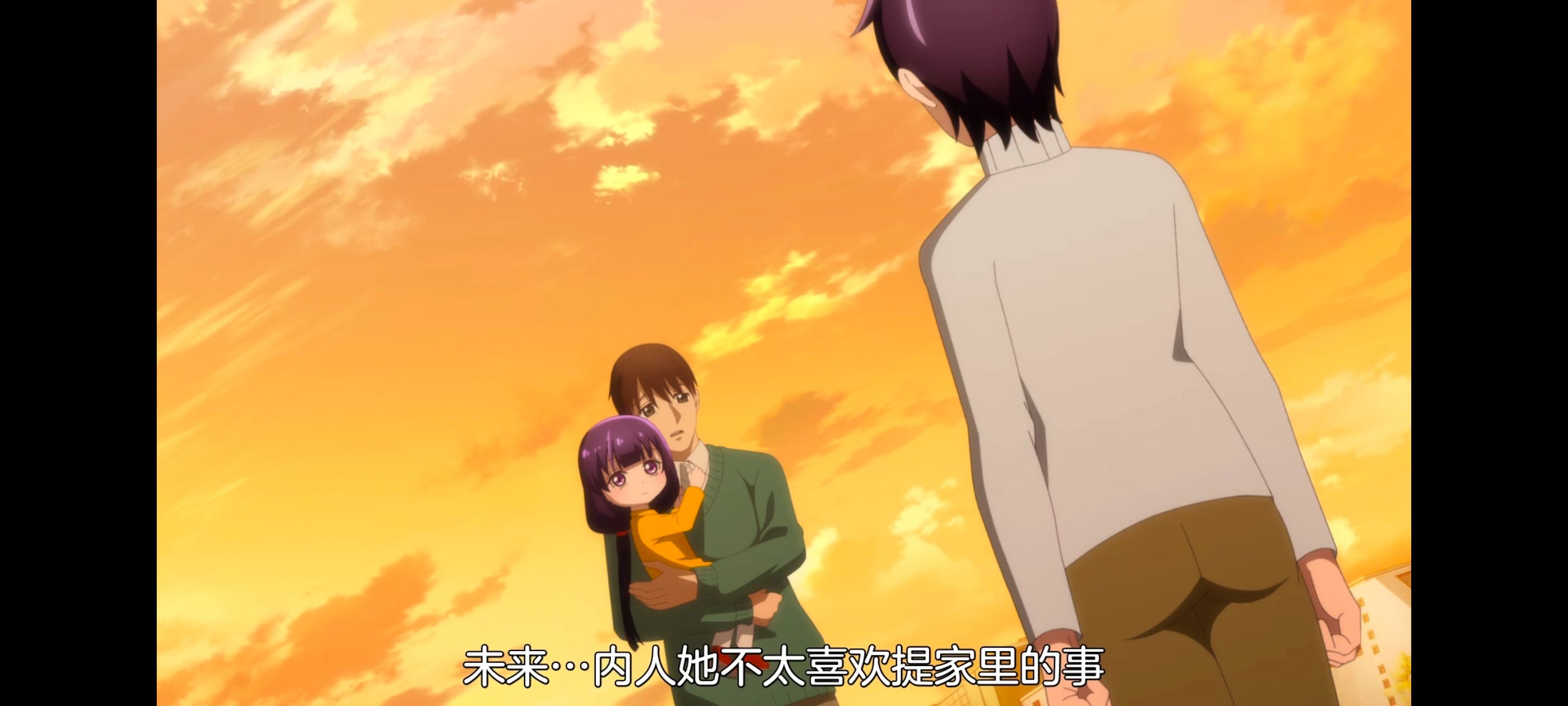 神八小妹并不可怕,小伽椰并不可怕,动画,动漫,番剧,二次元,ACG