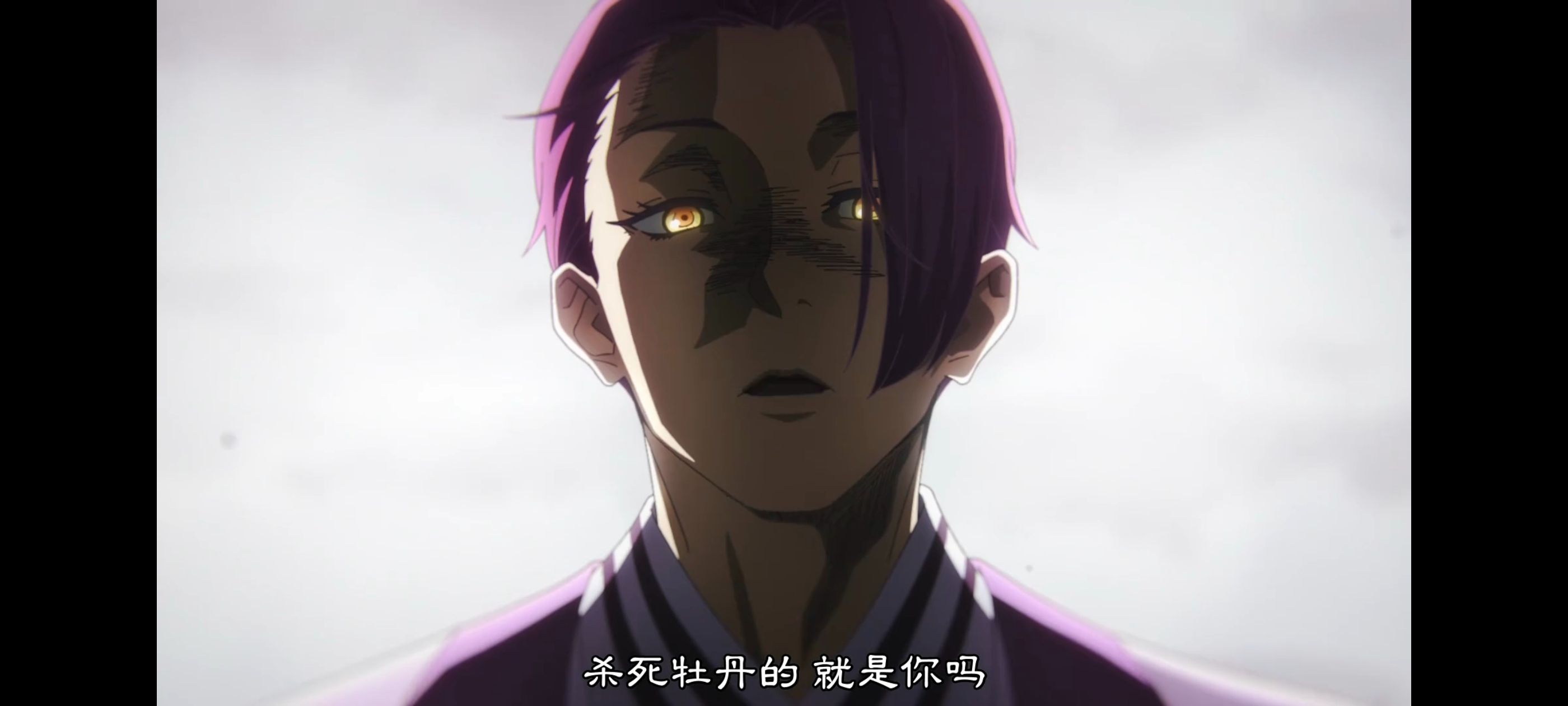 地狱乐,动画,动漫,番剧,ACG