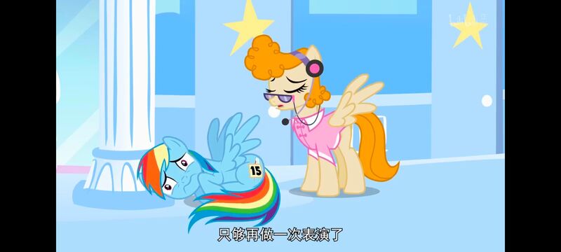 小马宝莉,小马宝莉友谊魔法,彩虹小马,我的小马驹,动画,动漫,番剧,ACG