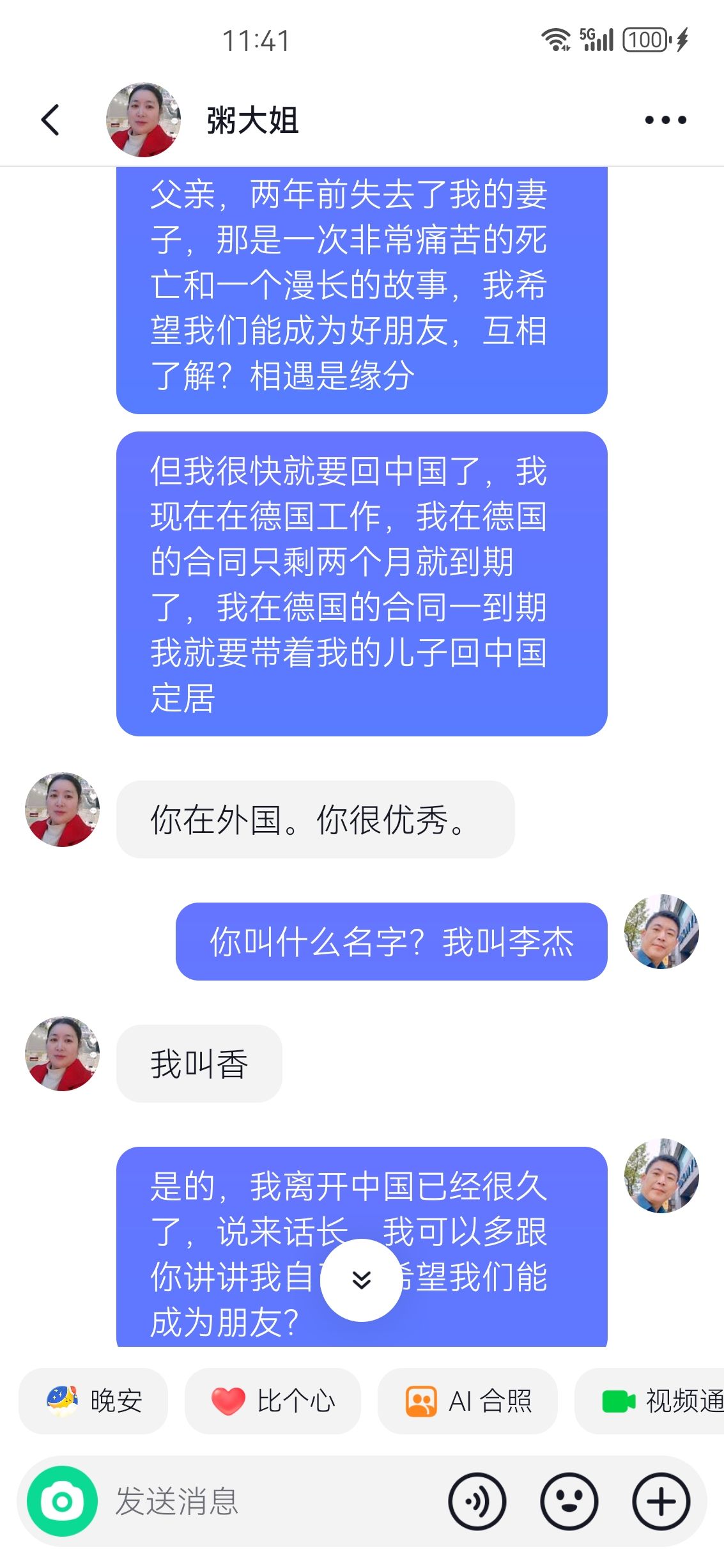 /static/55e2e326a9c6cf85d41fdfc6e28bf81efc559c382c0ed186252260bb94126eb0.jpg