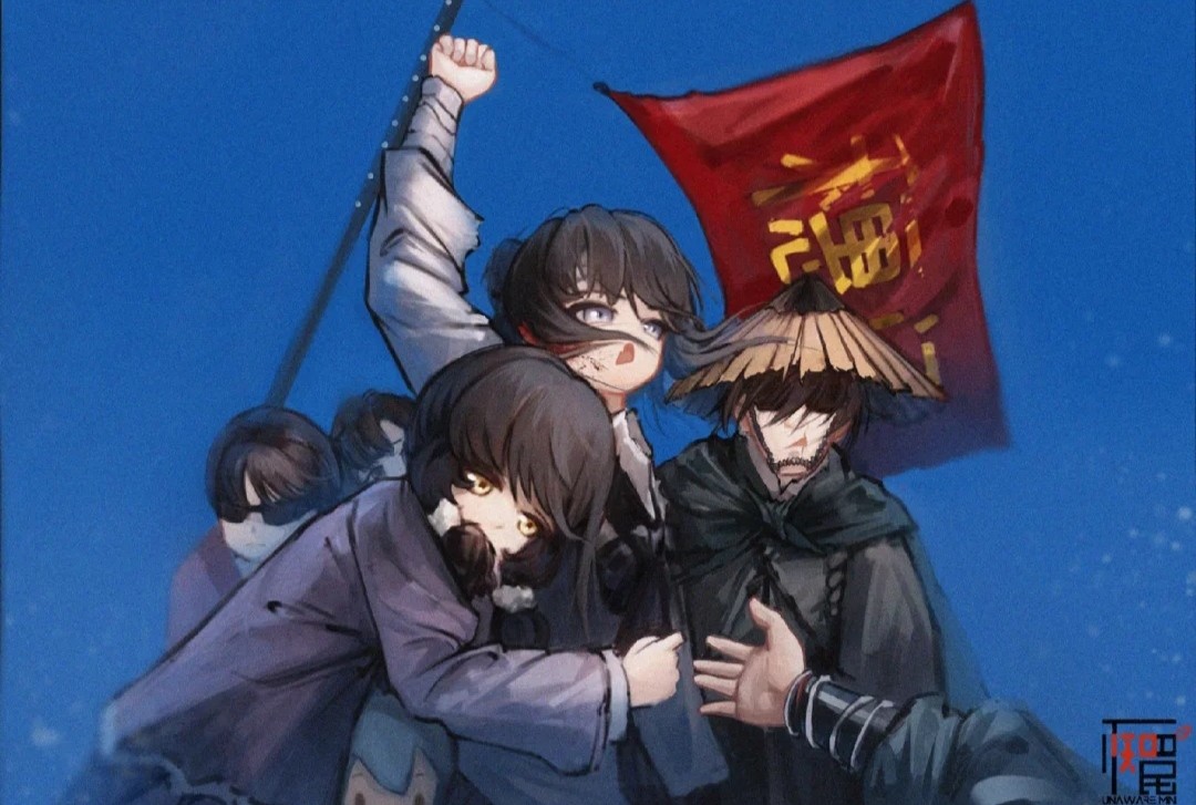 新人