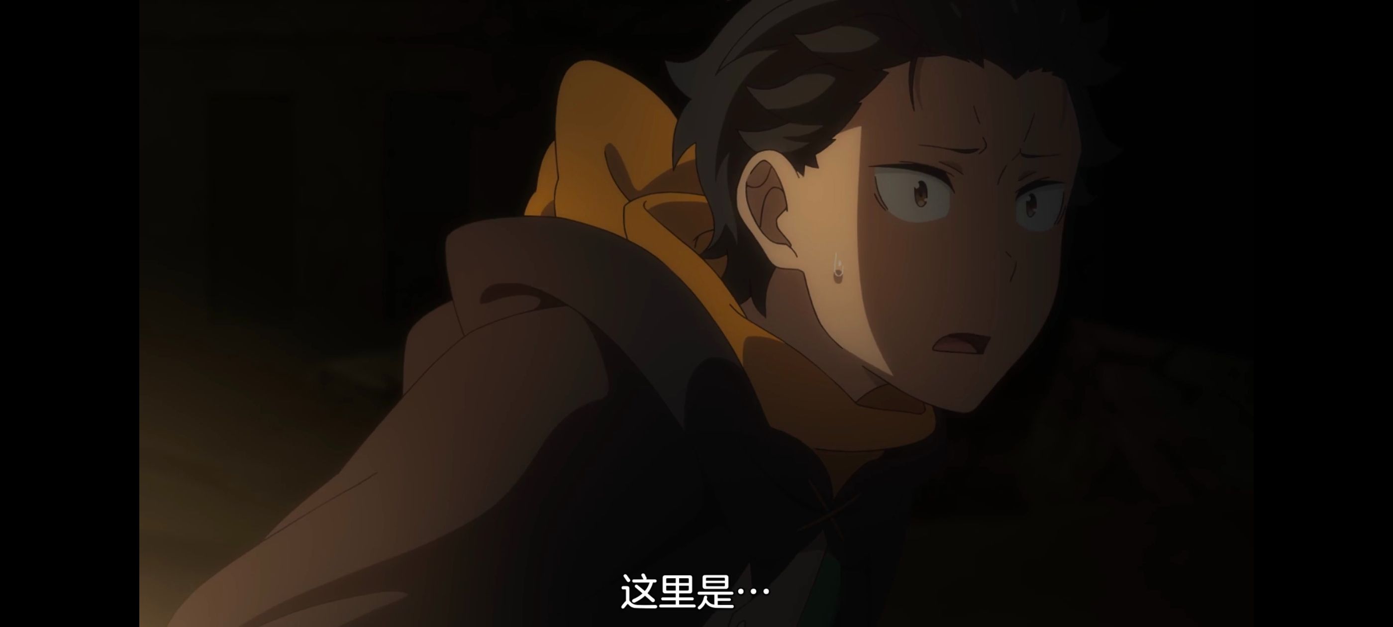 从零开始的异世界生活,异世界,动画,动漫,番剧,二次元