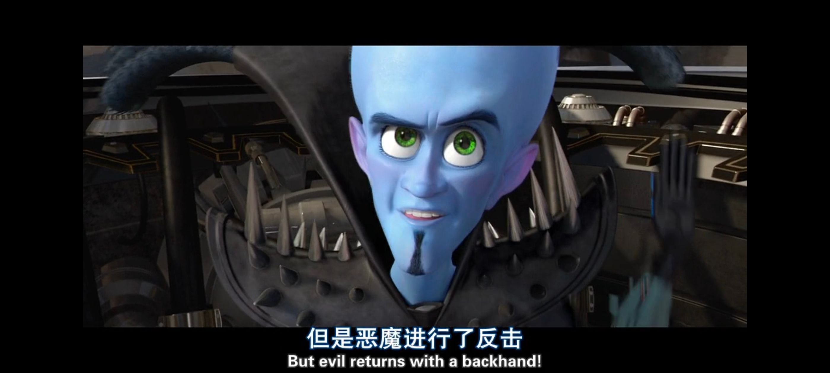 超级大坏蛋,思维大师,动画电影,动画,动漫,欧美动画,欧美动漫,ACG