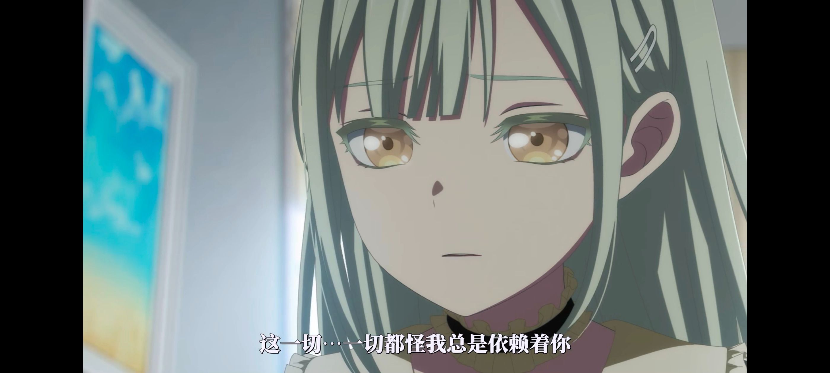 BANGDREAM,AveMujica,邦邦,动漫,动漫区,番剧,动画,ACG