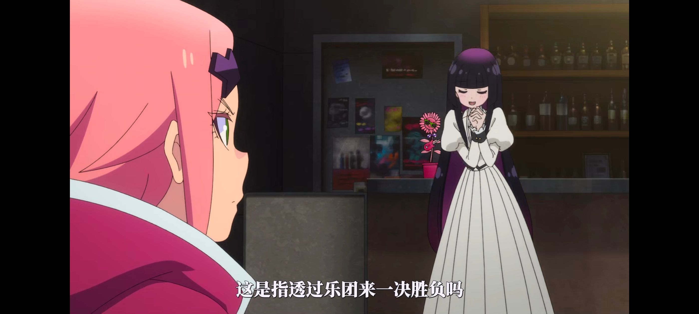 摇滚乃淑女之嗜好,摇滚乃是淑女的爱好,动漫,动画,番剧,动漫推荐,ACG