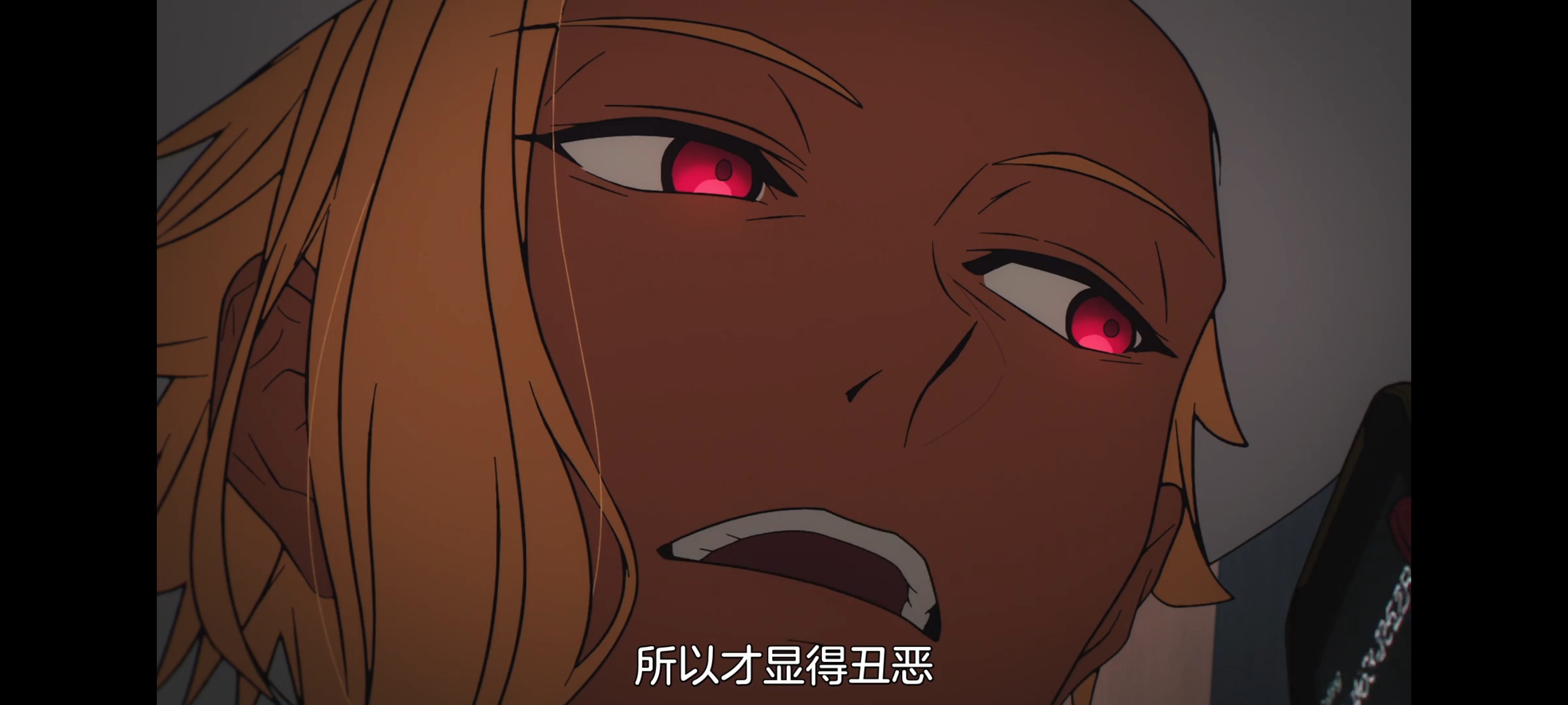 FATE,命运奇异赝品,FatestrangeFake,动画,动漫,番剧,二次元,ACG