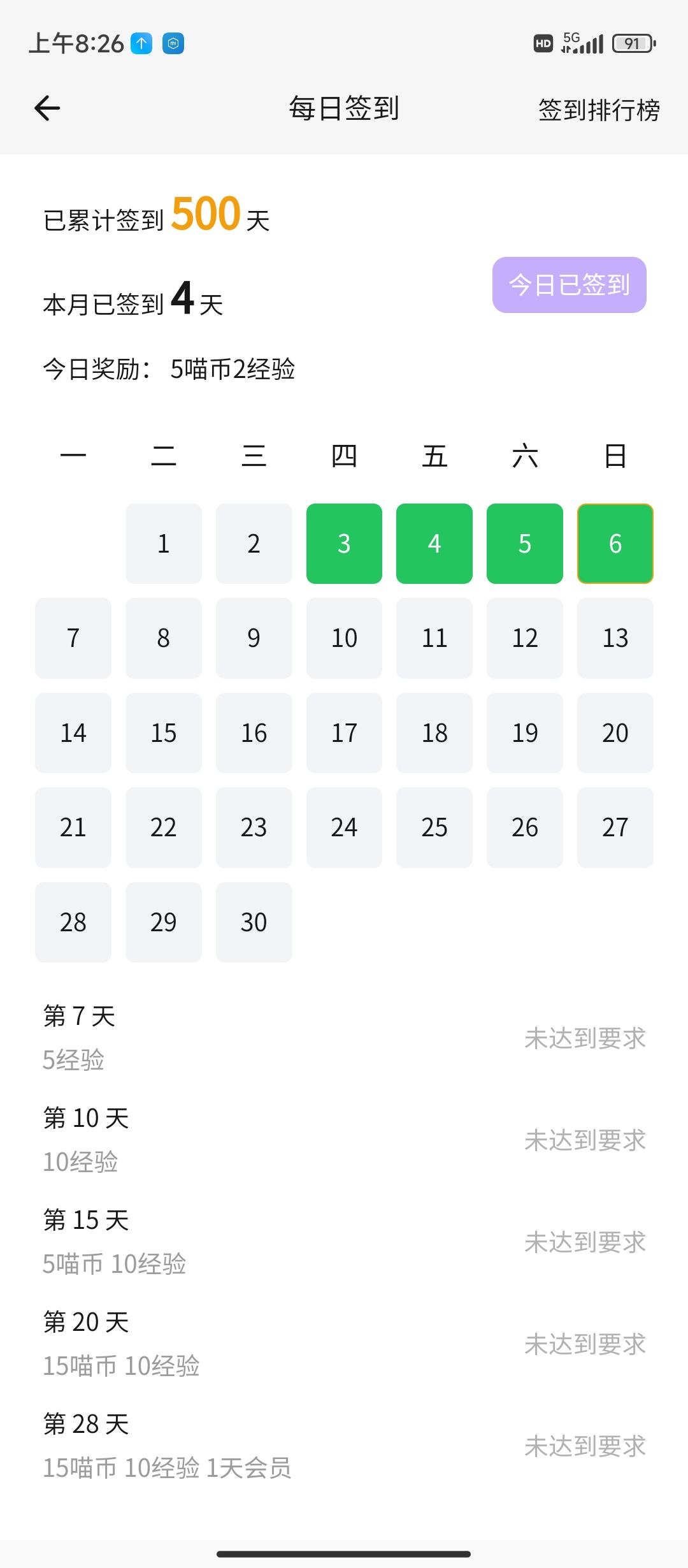 /static/55f9e4d32e9fd51e711f4c55c75d07d95ea30f69d9cc9fb2d0632f138e47aff5.jpg