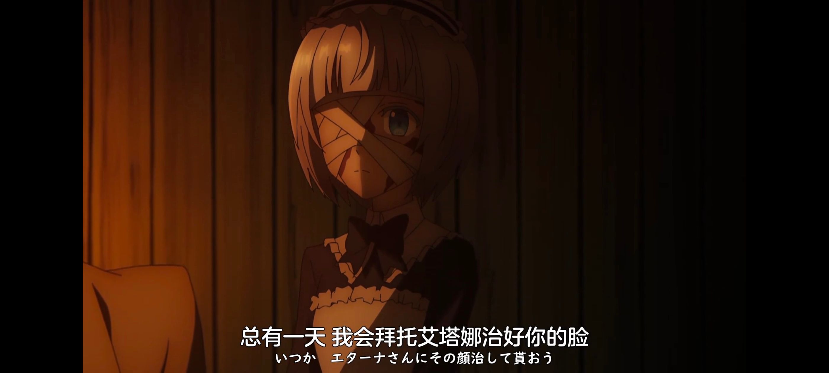 凭你也想讨伐魔王,你这种家伙别想打败魔王,动画,动漫,番剧,ACG