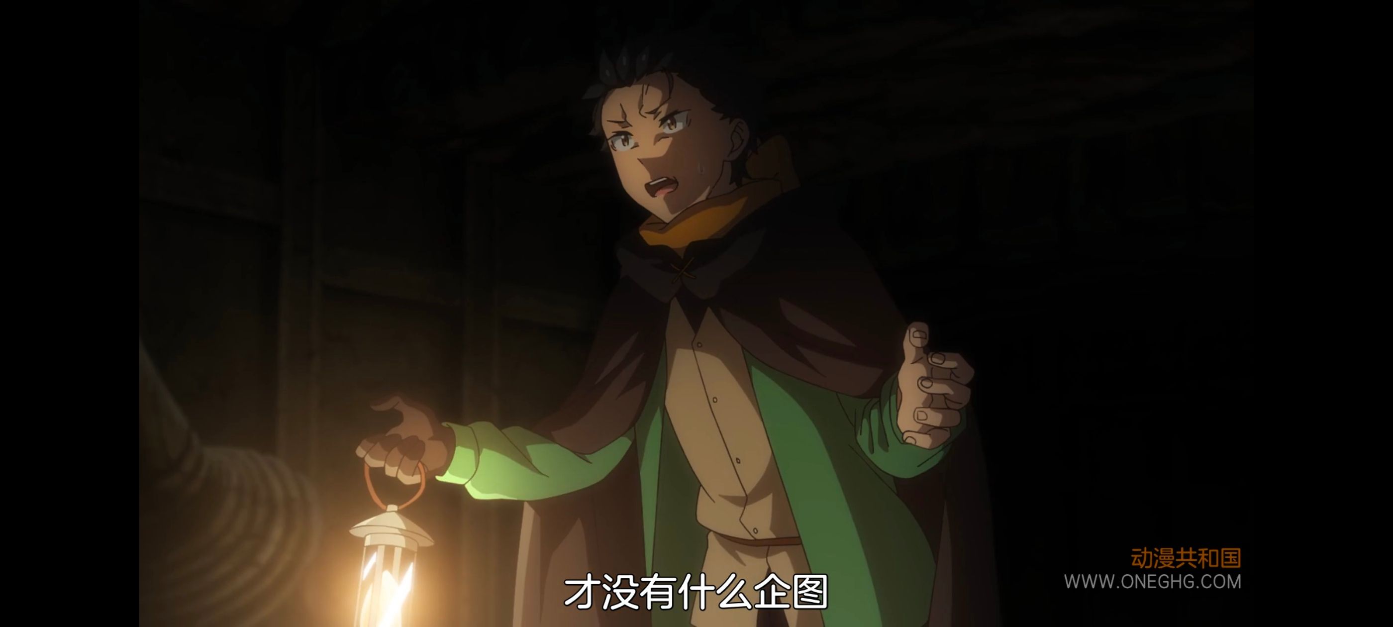 从零开始的异世界生活,异世界,动画,动漫,番剧,二次元