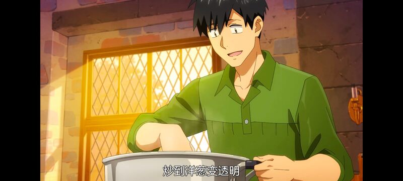 网购技能开启异世界美食之旅,拥有超常技能的异世界流浪美食家,动画,动漫,番剧,ACG