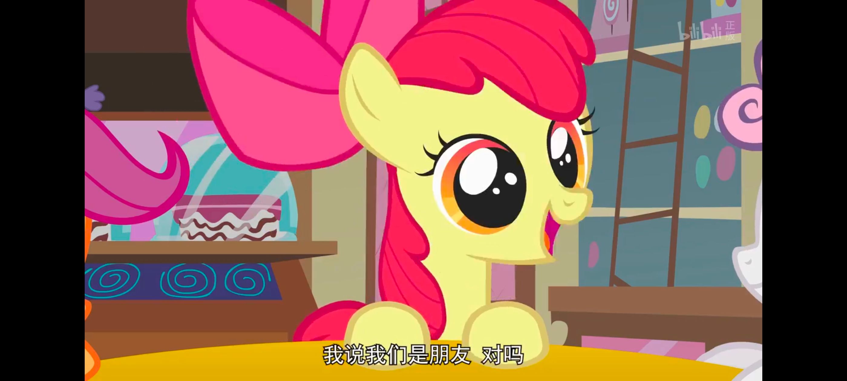 小马宝莉,小马宝莉友谊魔法,彩虹小马,我的小马驹,动画,动漫,番剧,ACG