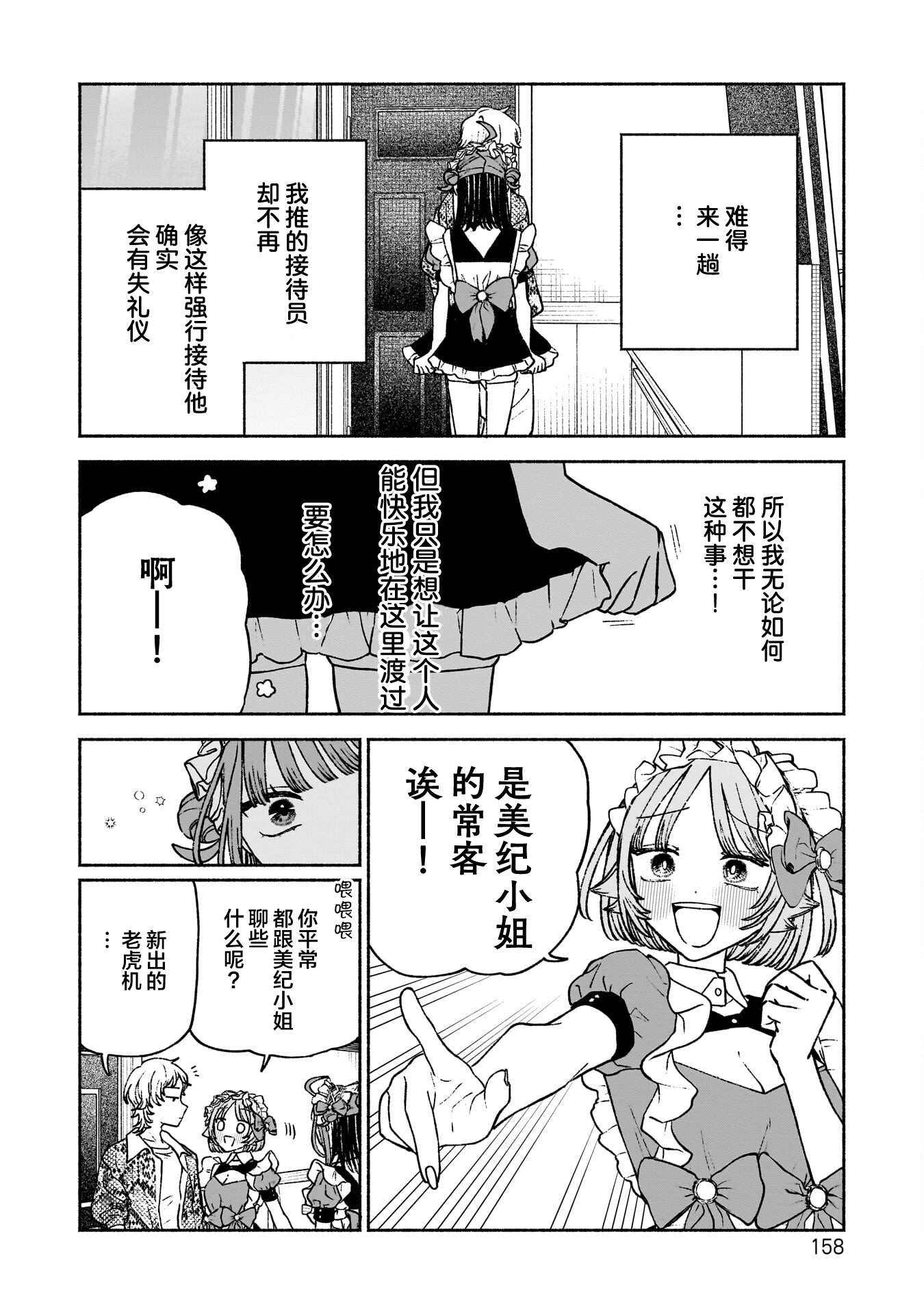 /static/56050033d9e46a6b34805522e6b937eeb0ff6593a7618db4c0f4615dda2a6b51.png