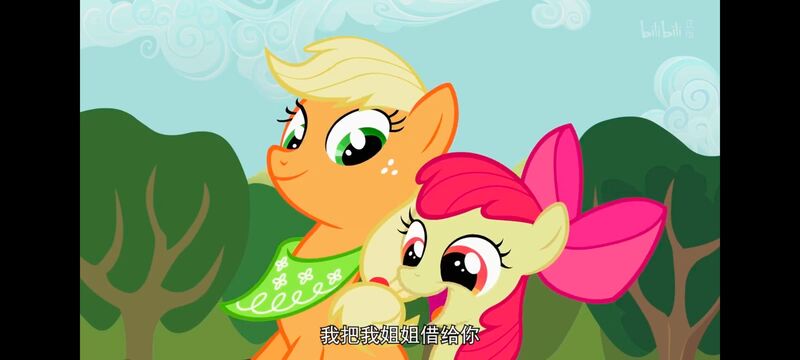 小马宝莉,小马宝莉友谊魔法,彩虹小马,我的小马驹,动画,动漫,番剧,ACG
