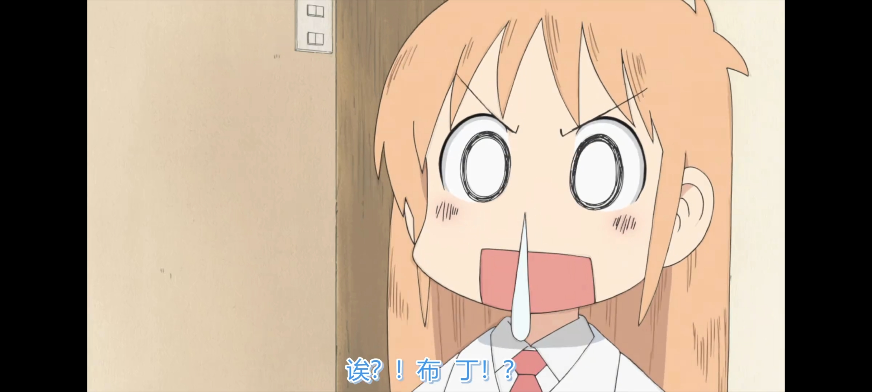 日常,动画,动漫,番剧,ACG,二次元