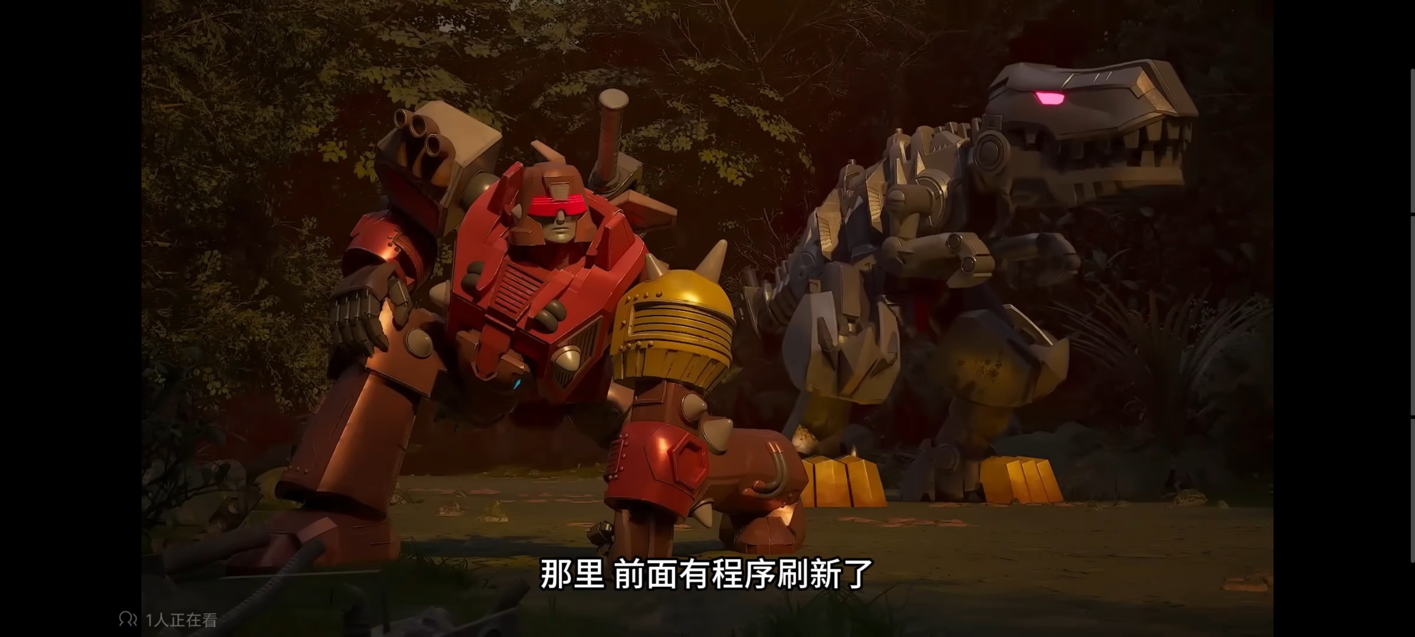 变形金刚,变形金刚赛博世界,动画,动漫,番剧,ACG