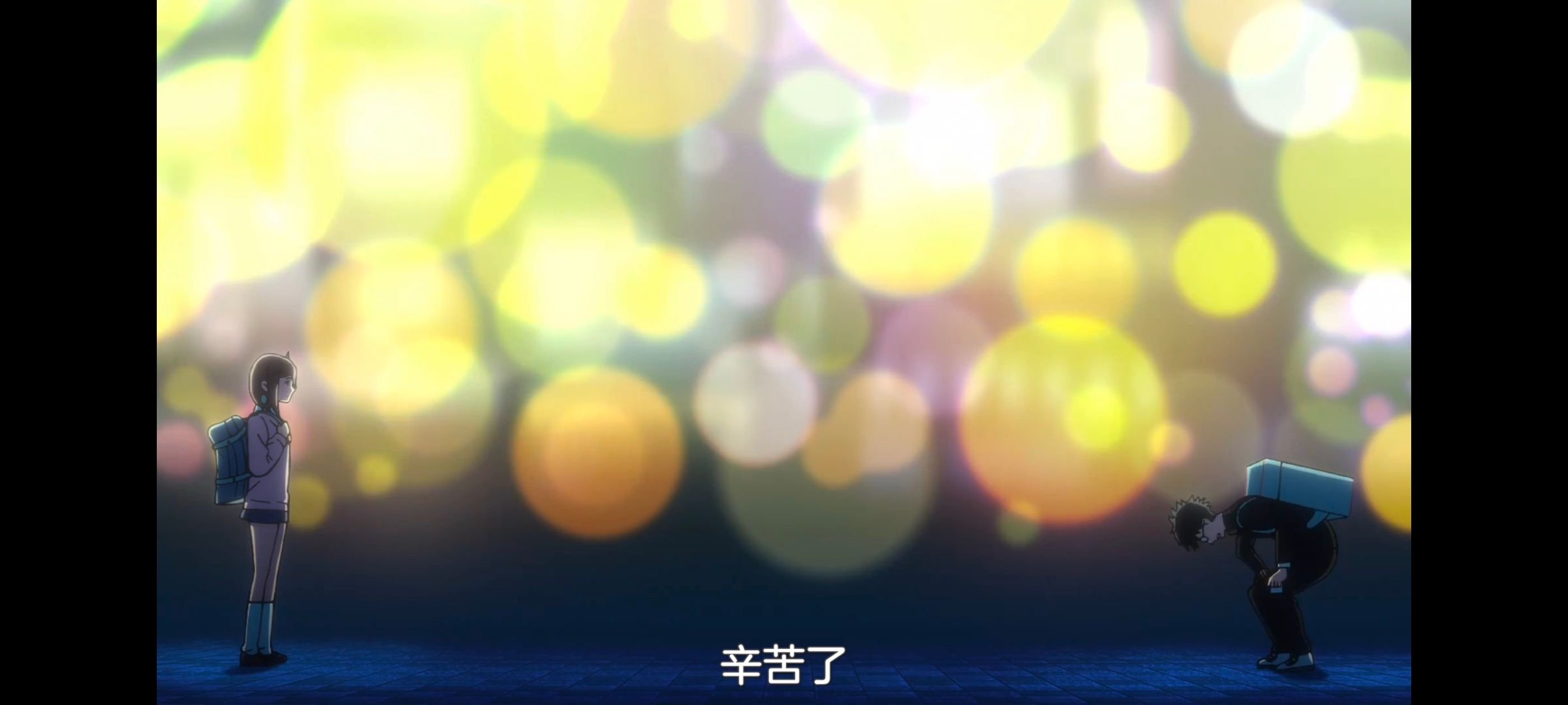 /static/561156db7d2a59fc789de37444fab3fc4d9198b9ec488b0bffd02ee76ce1f84e.jpg