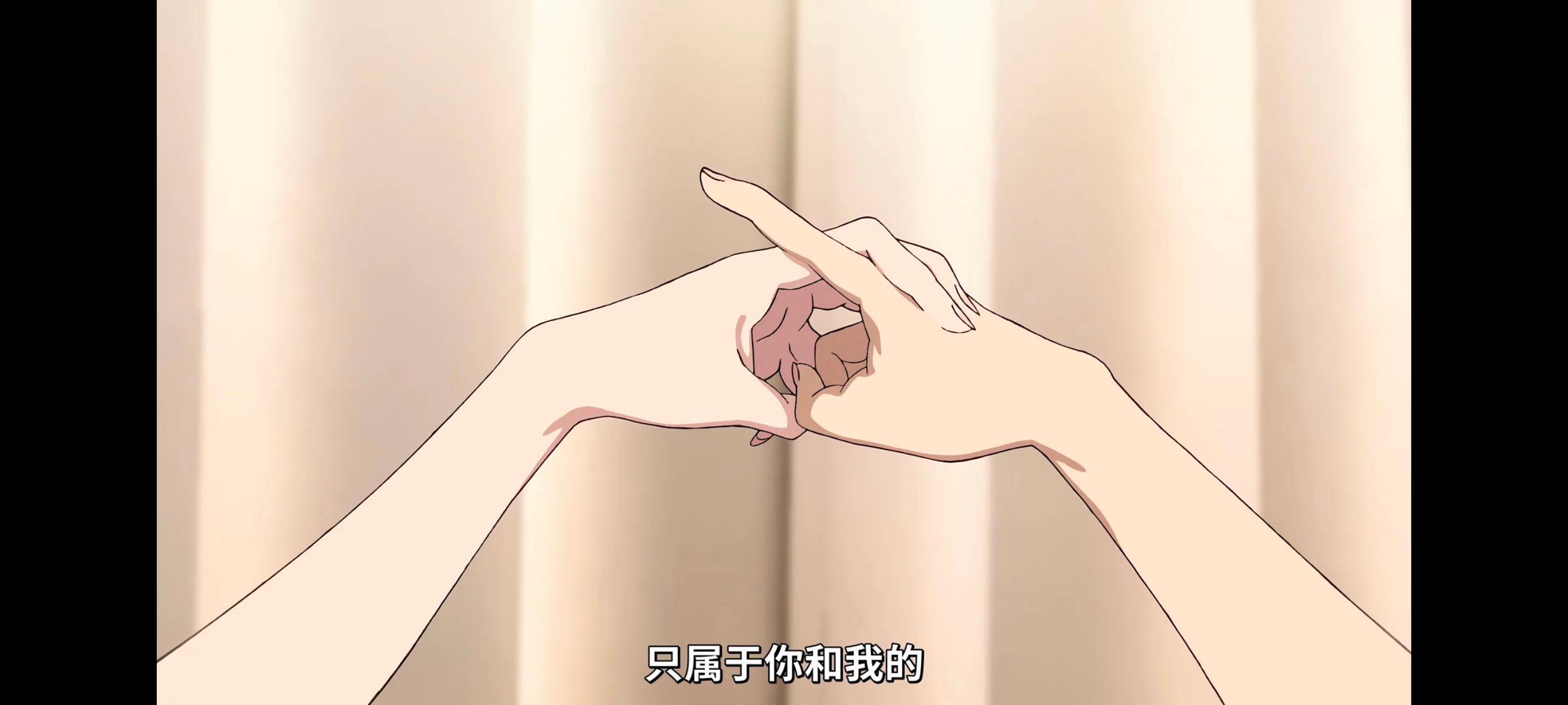 超时空辉夜姬,超時空輝夜姬,番剧,动画,动漫,二次元,ACG,动画电影