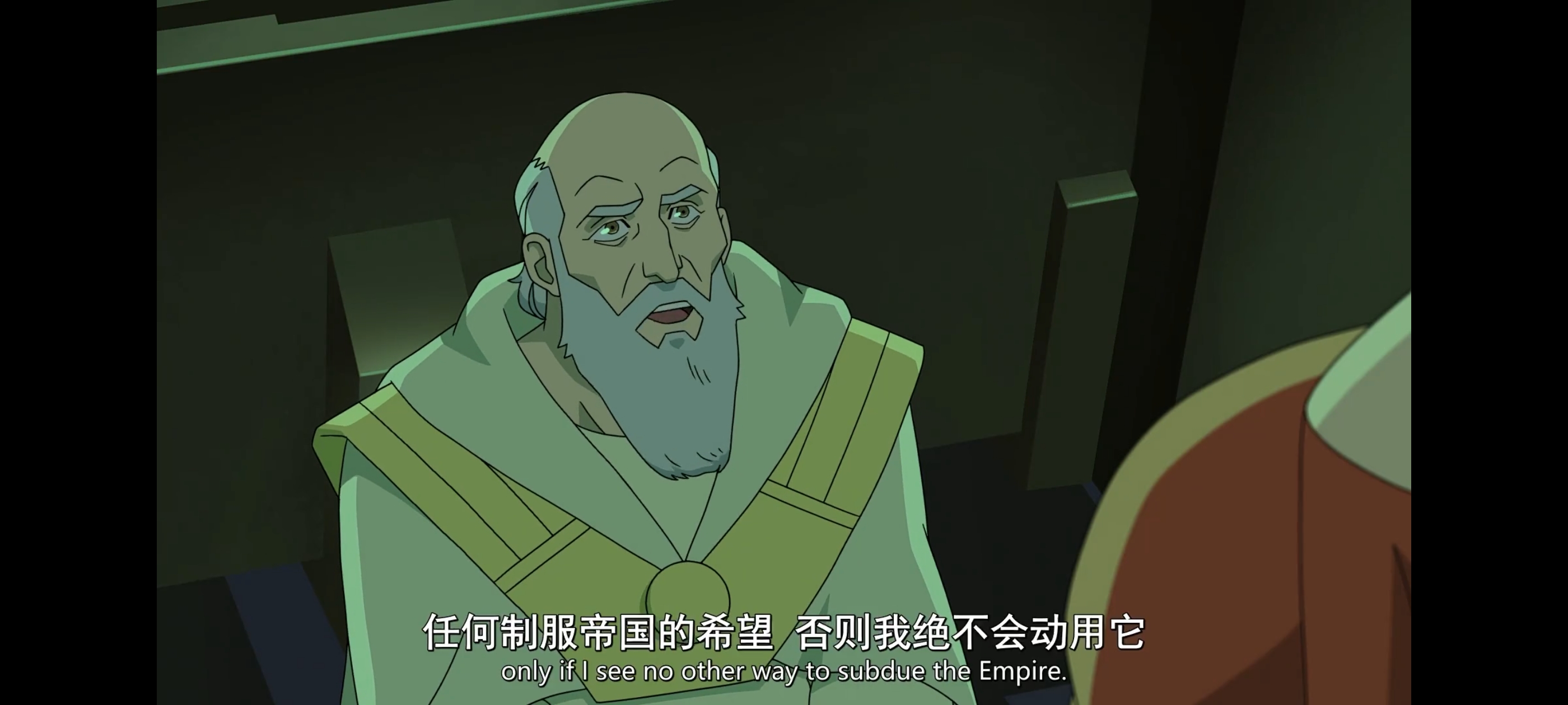 无敌少侠,image,动画,动漫,番剧,ACG