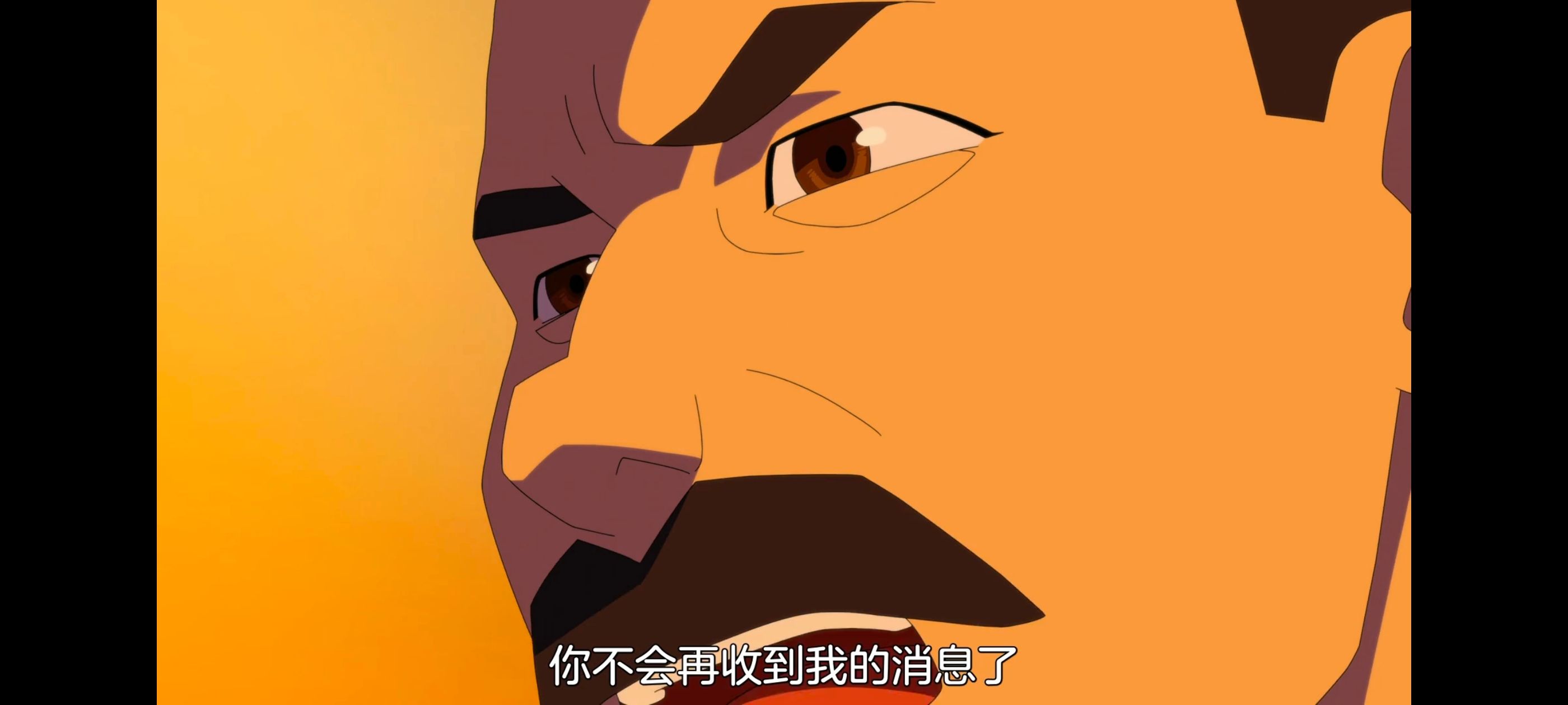 无敌少侠,image,动画,动漫,番剧,ACG