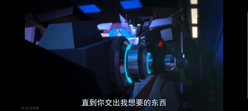 变形金刚,变形金刚领袖之证,美漫,动画,动漫,番剧,ACG