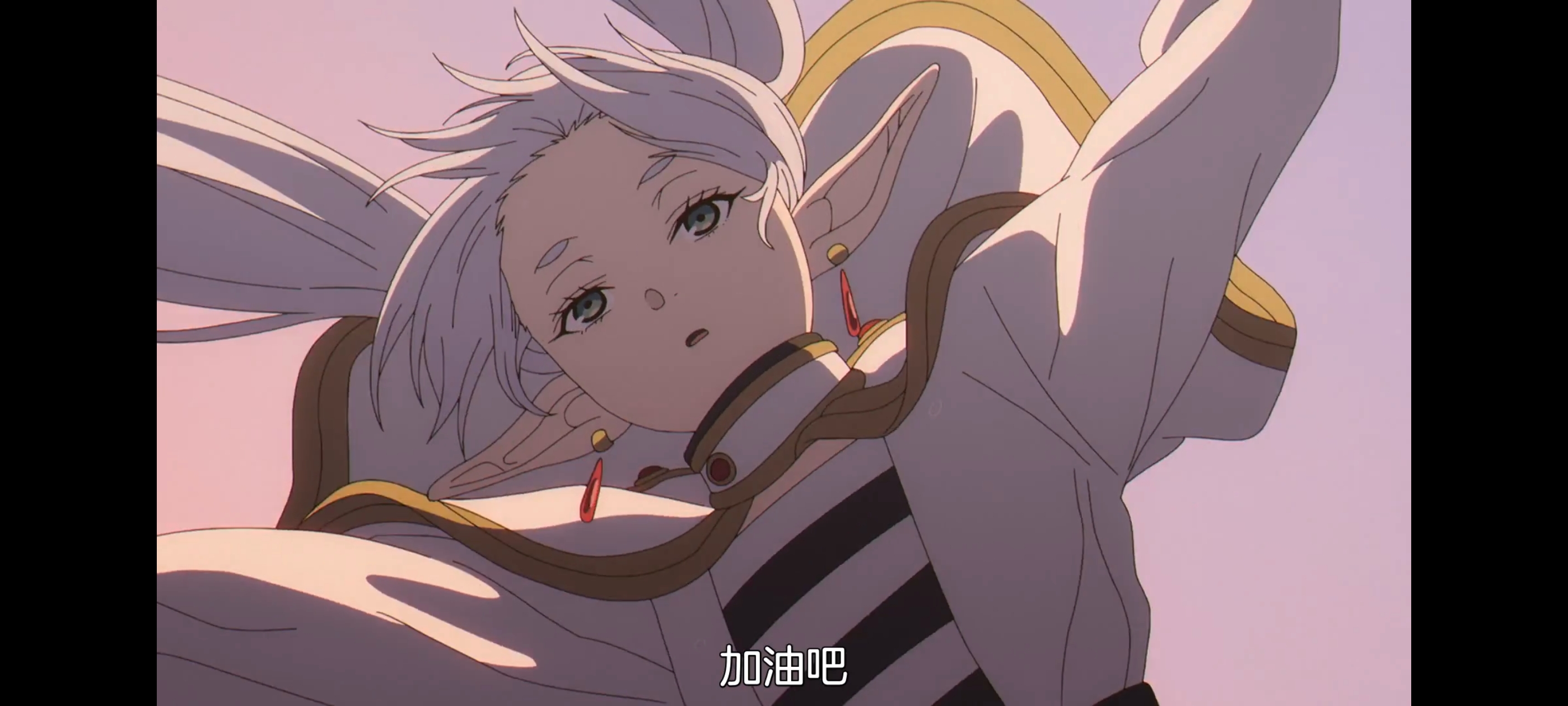 葬送的芙莉莲,动画,动漫,番剧,二次元,ACG