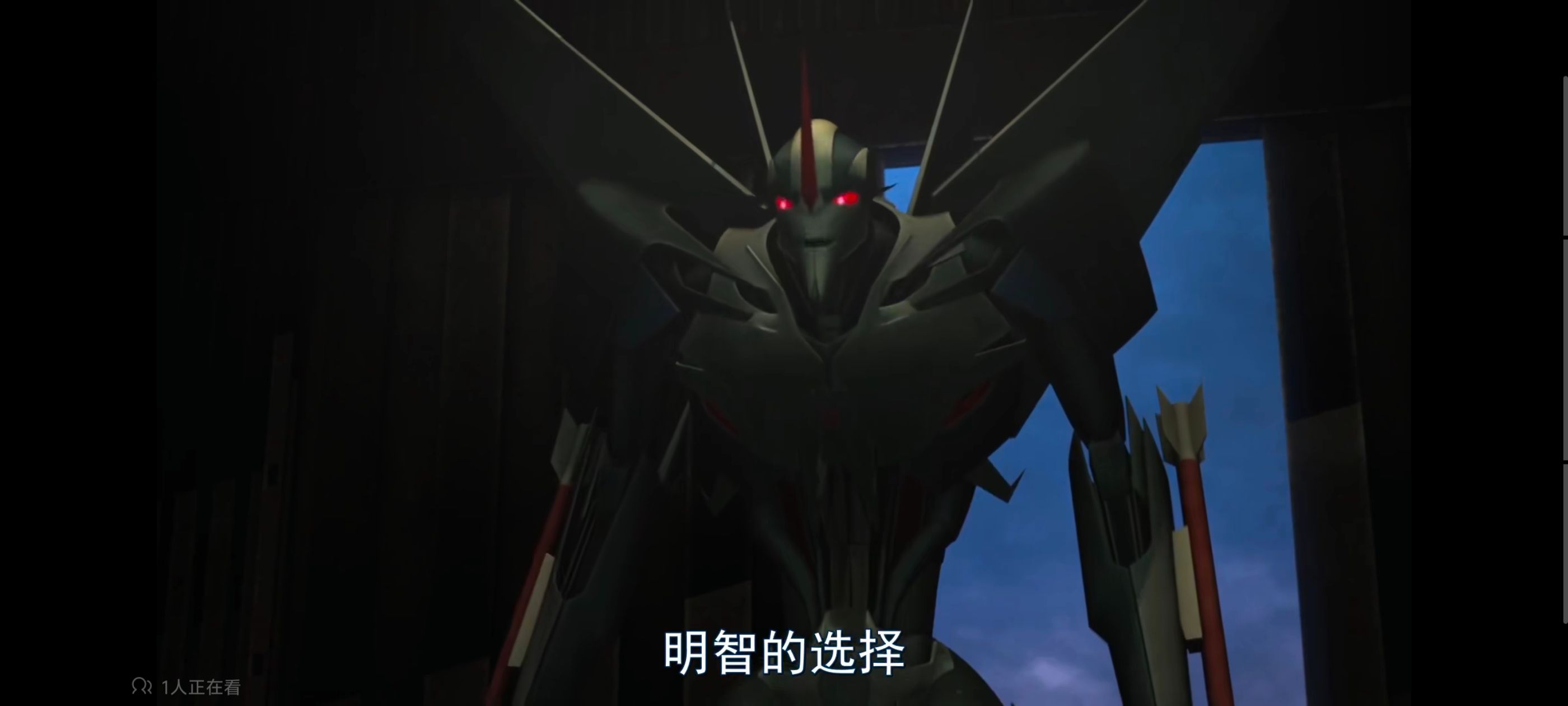 变形金刚,变形金刚领袖之证,动画,动漫,番剧,ACG