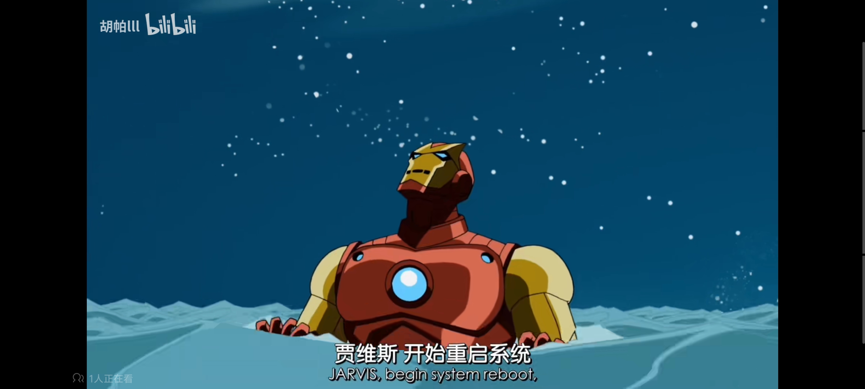 复仇者世界上最强英雄组合,超级英雄联盟复仇者,动画,动漫,番剧,ACG